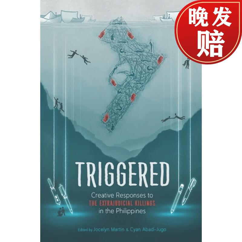 【4周达】triggered: creative responses to the extrajudicial