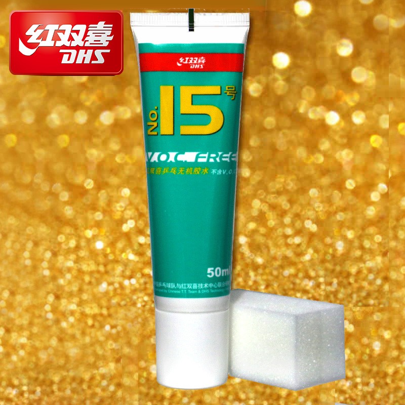 ˫ϲƹ޻ˮճϼ50ml ˮԽˮװ׽ճϼ ƹ޻ˮճϼ50ml 1ƿ 34Ԫ