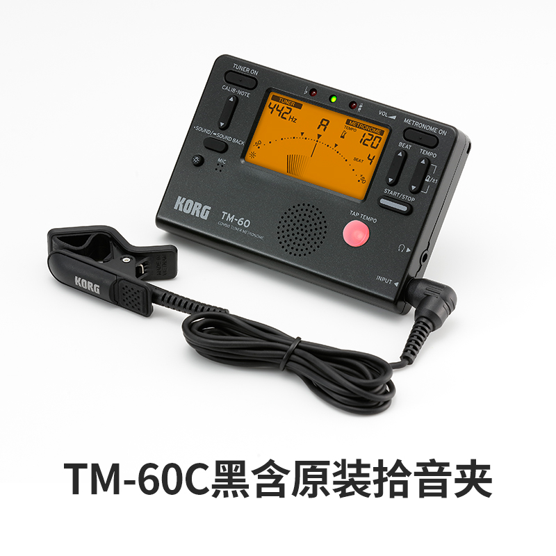 科乐格（KORG）TM60C黑色 调音表电子节拍器二合一多功能调音器通用 配拾音夹	高性价比高么？
