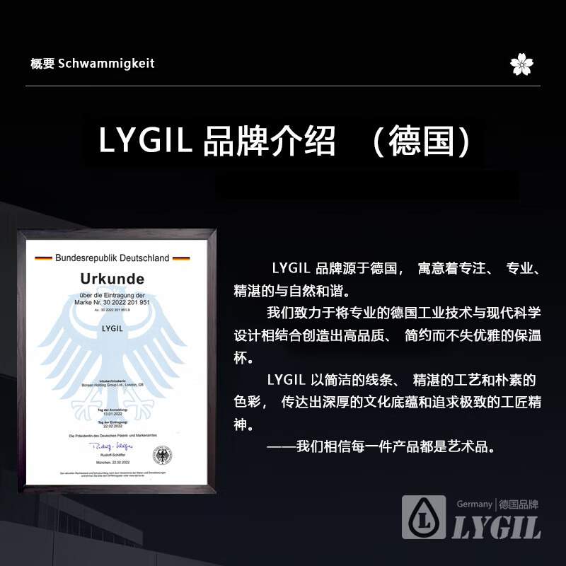 LYGIL德国品牌玻璃杯茶水分离泡茶杯男士防摔耐热双层杯子大容量喝水杯 l 温显款