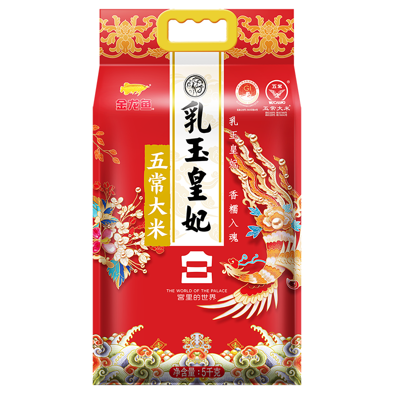 㶫  峣10 IP74Ԫ37Ԫ/