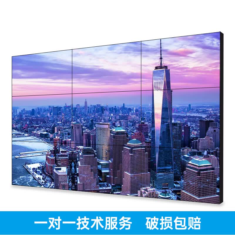 46/55/65寸LCD液晶高清显示屏会议室展览展示电子屏商场车站宣传屏幕