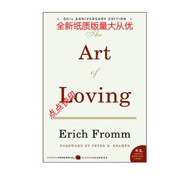 现货The Art of Loving爱的艺术 The Art of Loving