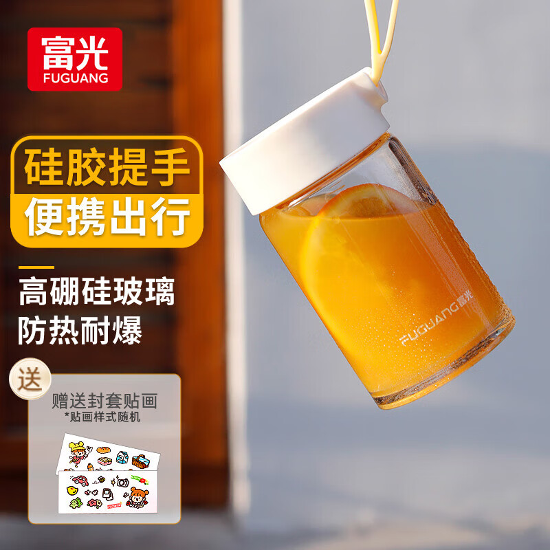 富光清然玻璃杯 女生便携牛奶咖啡刻度高颜值潮流水杯子茶杯属于什么档次？