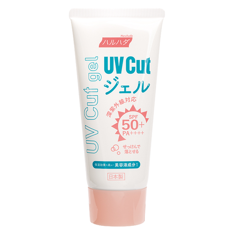 HARUHADA防晒霜，清爽凝胶控油保湿SPF50+PA++++！