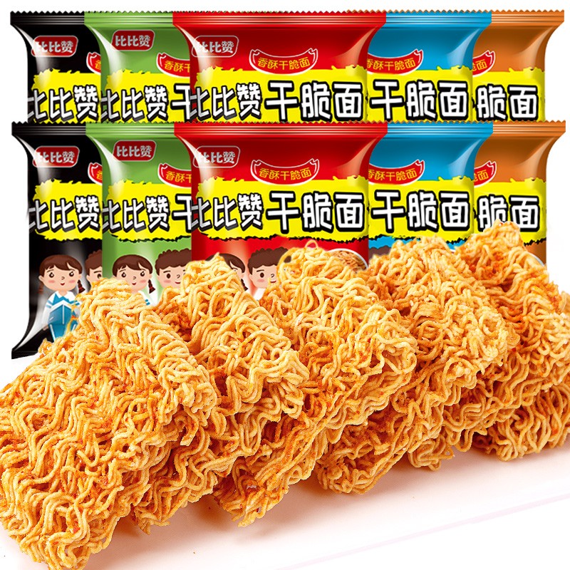 比比赞掌心干脆面混合味30包 拍2件叠首购17.8元，到手60包 - 线报酷