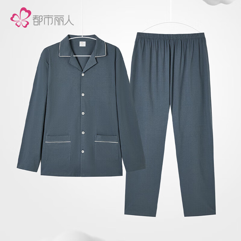 都市丽人内衣薄款秋款长袖棉质女士家居服套装2H3102/4H3102