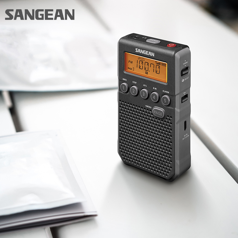 山进（SANGEAN）DT-800C 数调迷你闹钟收音机便携式老人半导体学生校园广播FM英语四六级