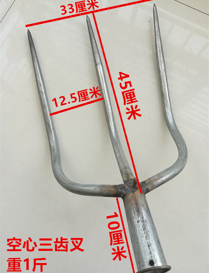 指弹沙三齿叉农用实心大号钢叉空心铁叉草叉子泥叉粪叉子全钢农具