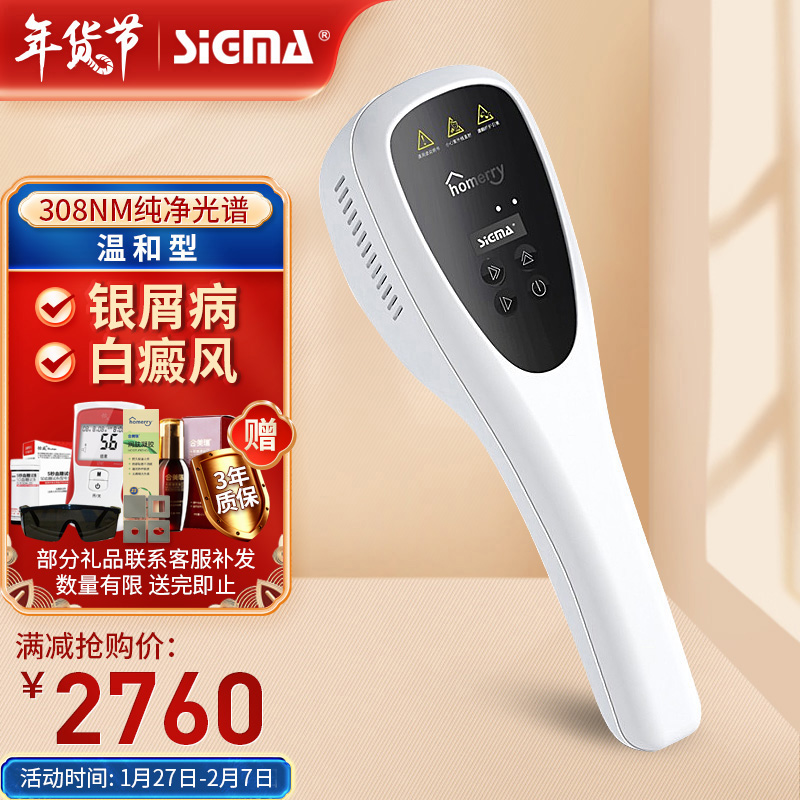 惊人!价格飞涨,购买抢先,热门产品推荐