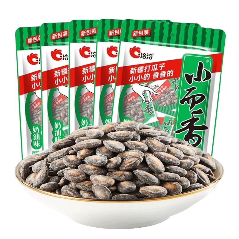 洽洽 小而香 香瓜子坚果炒货 180g/袋 小而香西瓜子 奶油味 1袋装