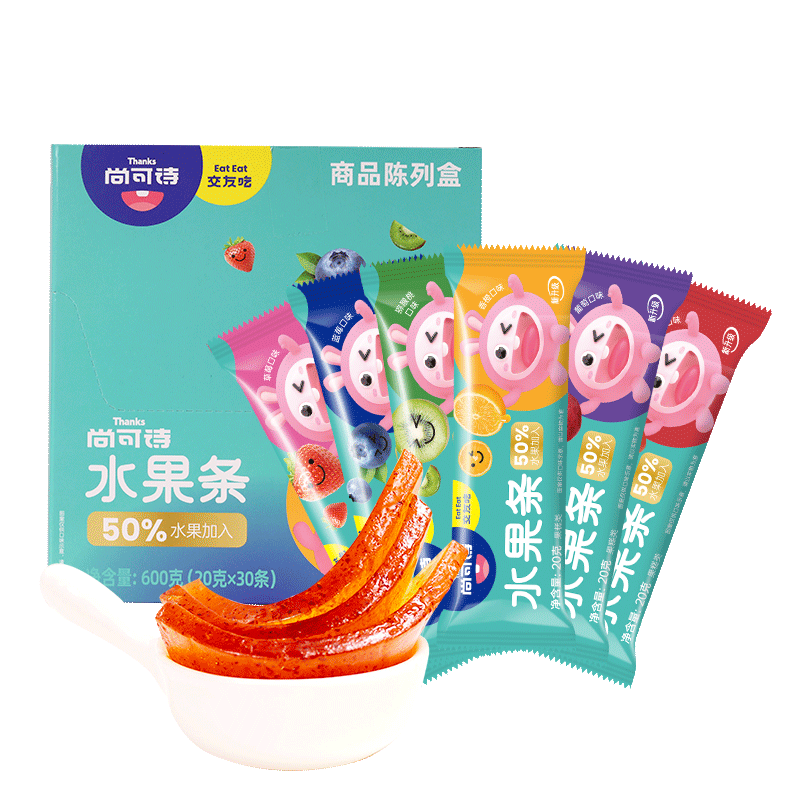 ���ڲ������п�ʫˮ����VC������ 20g*30�� 6��ˮ����ݮ��ݮ ��ͯ����Ӫ��С��ʳ VCˮ����1�У���ϣ�30��/��