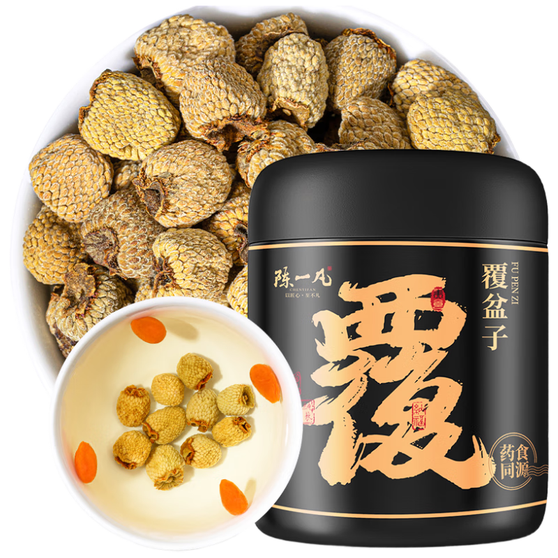 ���ڲ�������һ�� �����Ӳ�150g ��ѡ�����ݮ�ɹ������Ӹɹ� �����̲��������װ 53.82Ԫ(������)