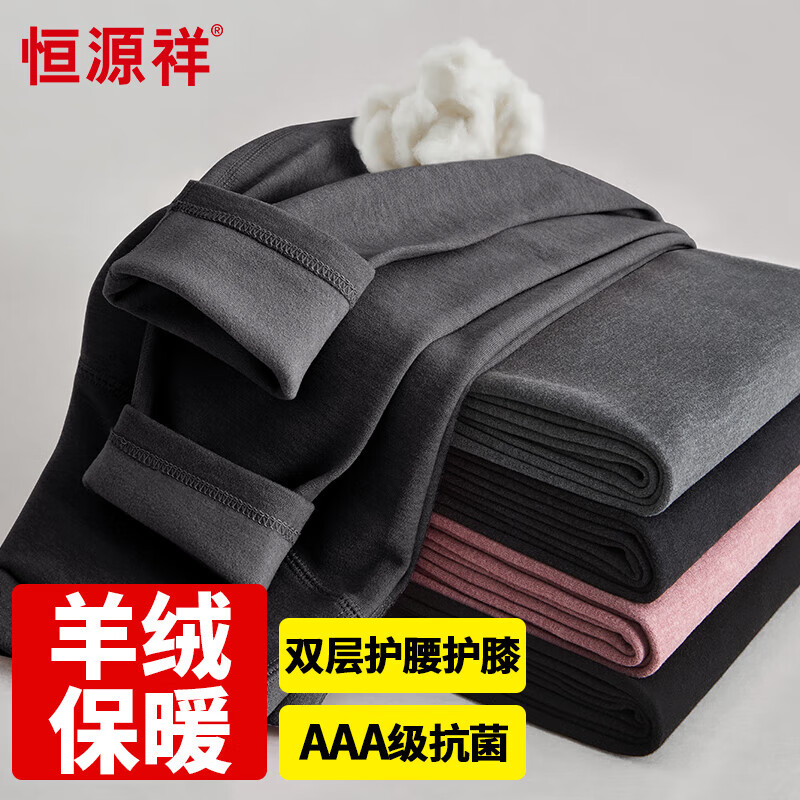 ��Դ�顾����������������ů����Ů����׿�˫�㻤ϥ���������޵���