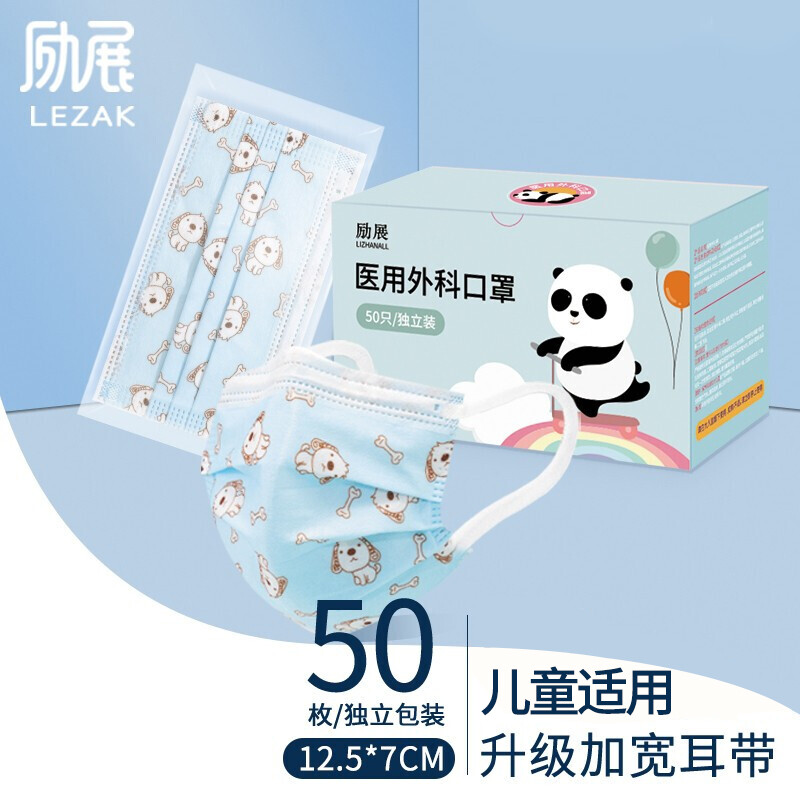 口罩商品选购指南|价格历史走势与销量趋势分析