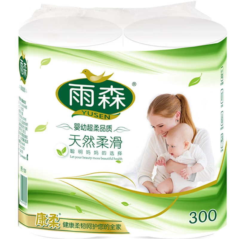 雨森（YUSEN）天然柔滑妇婴卷纸卫生纸中长卷6层木浆纸月子纸产妇纸宝宝纸巾 150g*2卷【300g】
