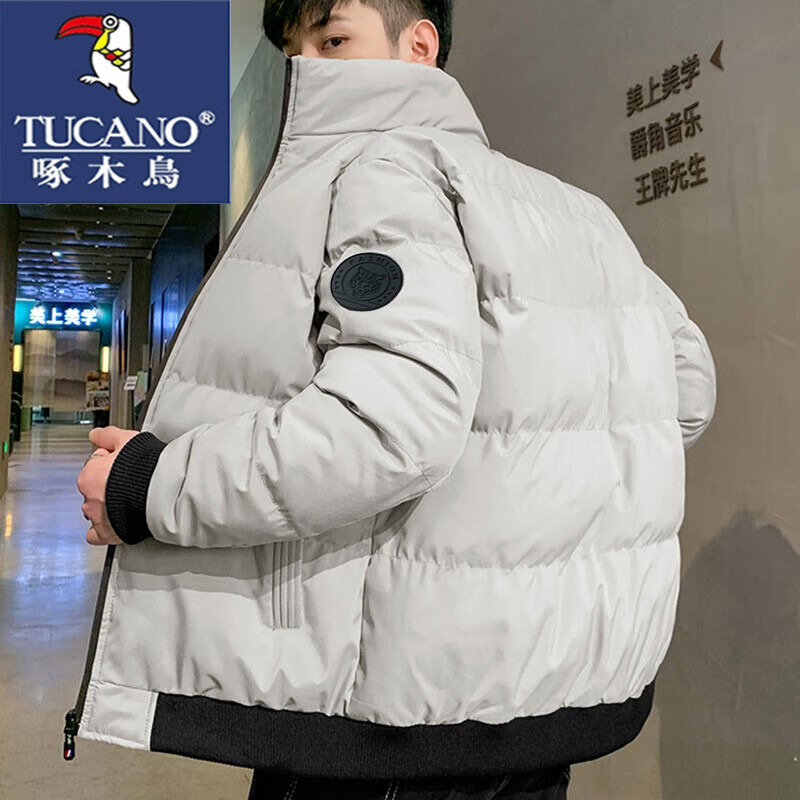 ���ڲ�������ľ������������ʿװ�ﶬ�����׳����޷����ư��ӱ�ů�������·� �װ�ɫ M