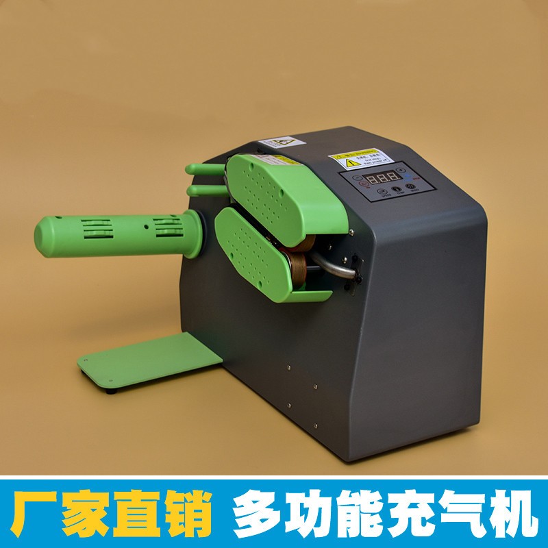 气泡枕填充袋充气机气泡膜缓冲气垫机美国气袋充气机 机器 2卷葫芦膜