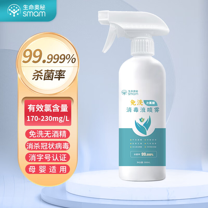 液京东价格走势图哪里看|液价格历史