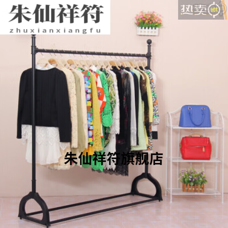 樊云天家具铁艺服装架展示架落地式婚纱女装陈列架服装店货架衣帽架