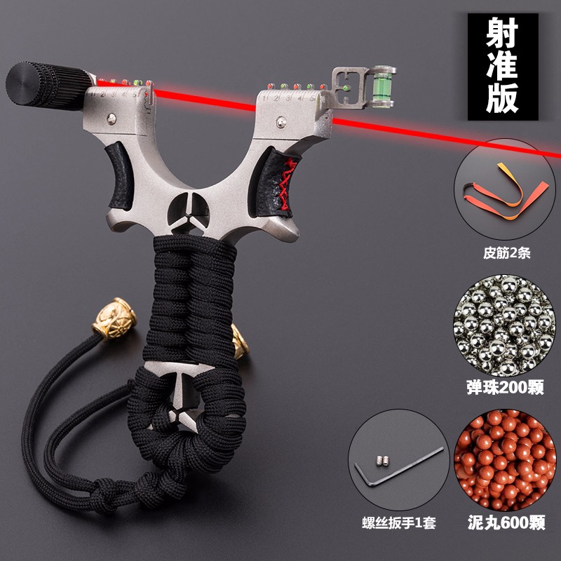 huwairen 扁皮弹弓器皮筋户外精准光纤免绑扁皮筋98k带夜瞄灯弹弓抢弹