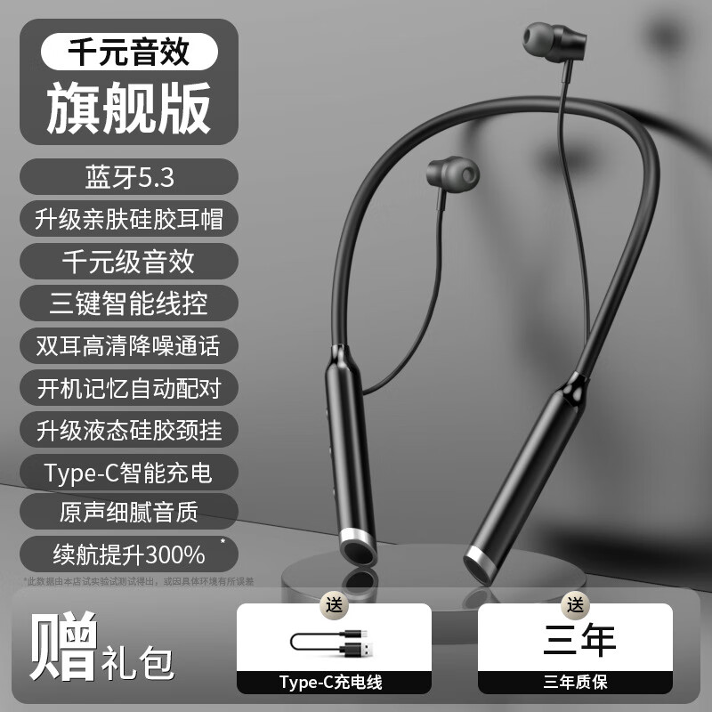 米家（MIJIA）2024新款无线蓝牙耳机颈挂脖式男女游戏跑步运动适用oppo小米华为 肤色数显升级版9d重低音金属磁 官方标配