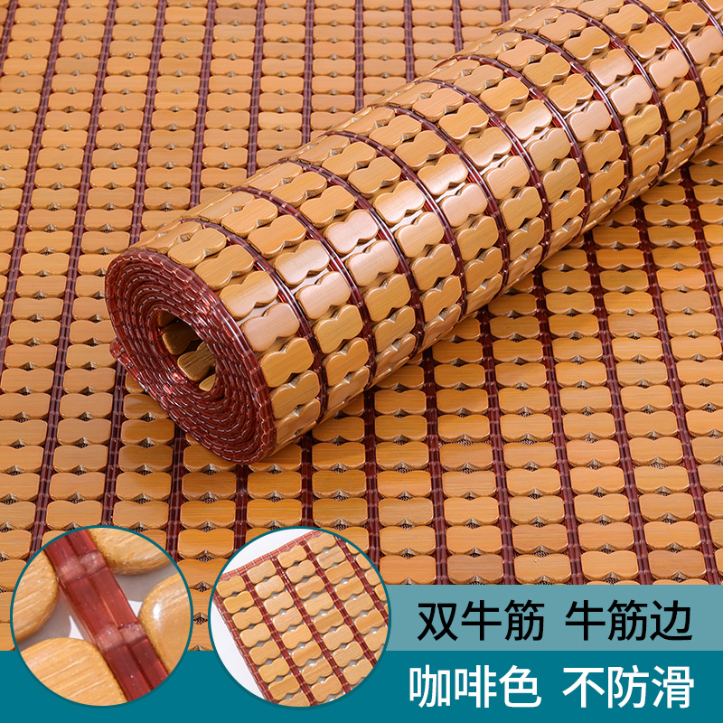 麻将席沙发垫夏季麻将凉席坐垫夏天款沙发座垫竹席凉垫子防滑竹子垫