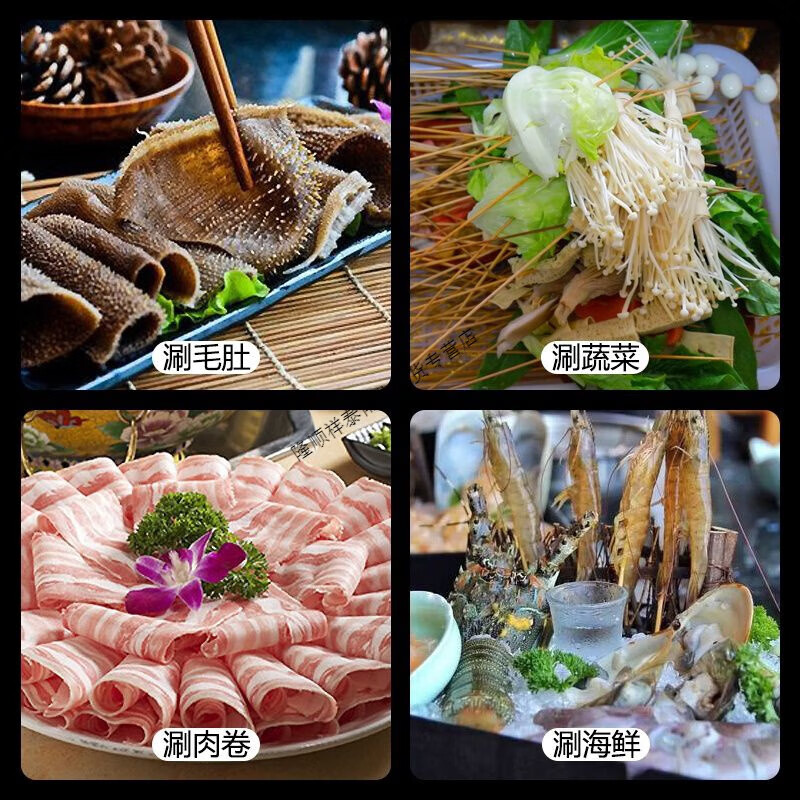 红允孙少安延安沾沾底料延安特产陕北火锅料孜然香辣中辣加辣袋装 孜然1袋200g袋