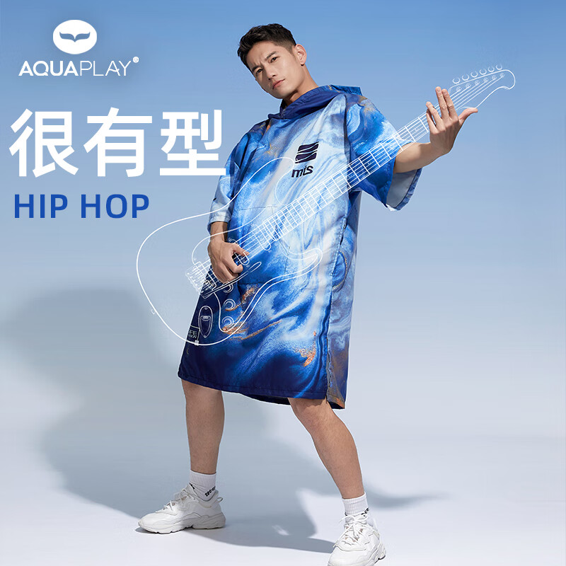 AQUAPLAY安泊来吸水速干游泳浴巾斗篷冲浪潜水沙滩专用成人便携换衣巾 深蓝套头斗篷[亲肤感-吸水速干] 均码（男女同款 适合155-185cm）