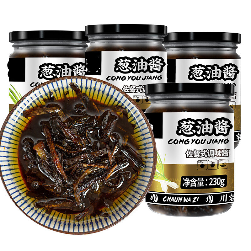 鼎品旺 上海葱油酱230g*4瓶装 葱油拌面酱炸酱面调料酱下饭酱调料