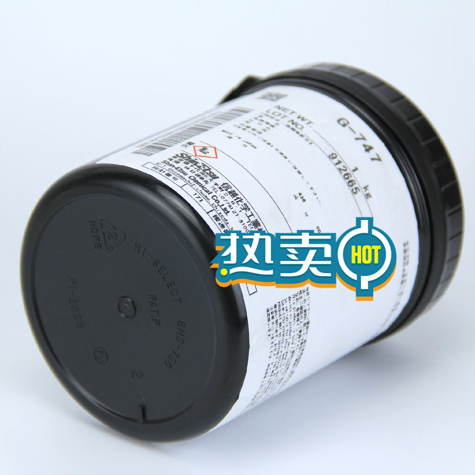 日本shinetsu信越g-747导热硅脂电脑cpu显卡散热膏散热硅脂1kg 收藏