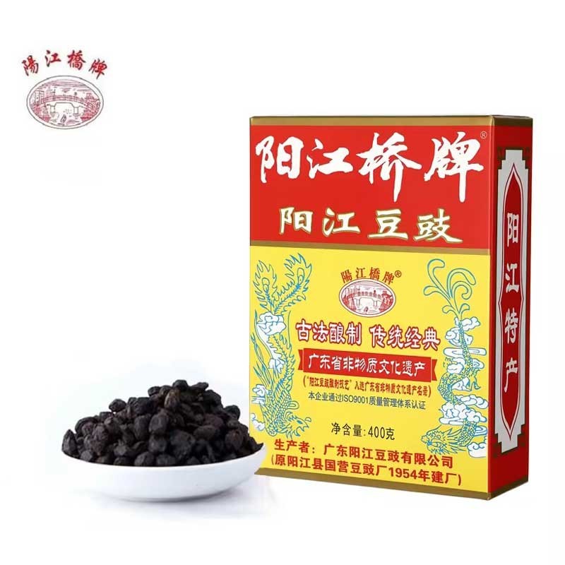 陽江橋牌廣東豆豉陽江特產(chǎn)風(fēng)味自制黑香豆豉干 【陽江橋牌方盒豆豉400克】 2盒