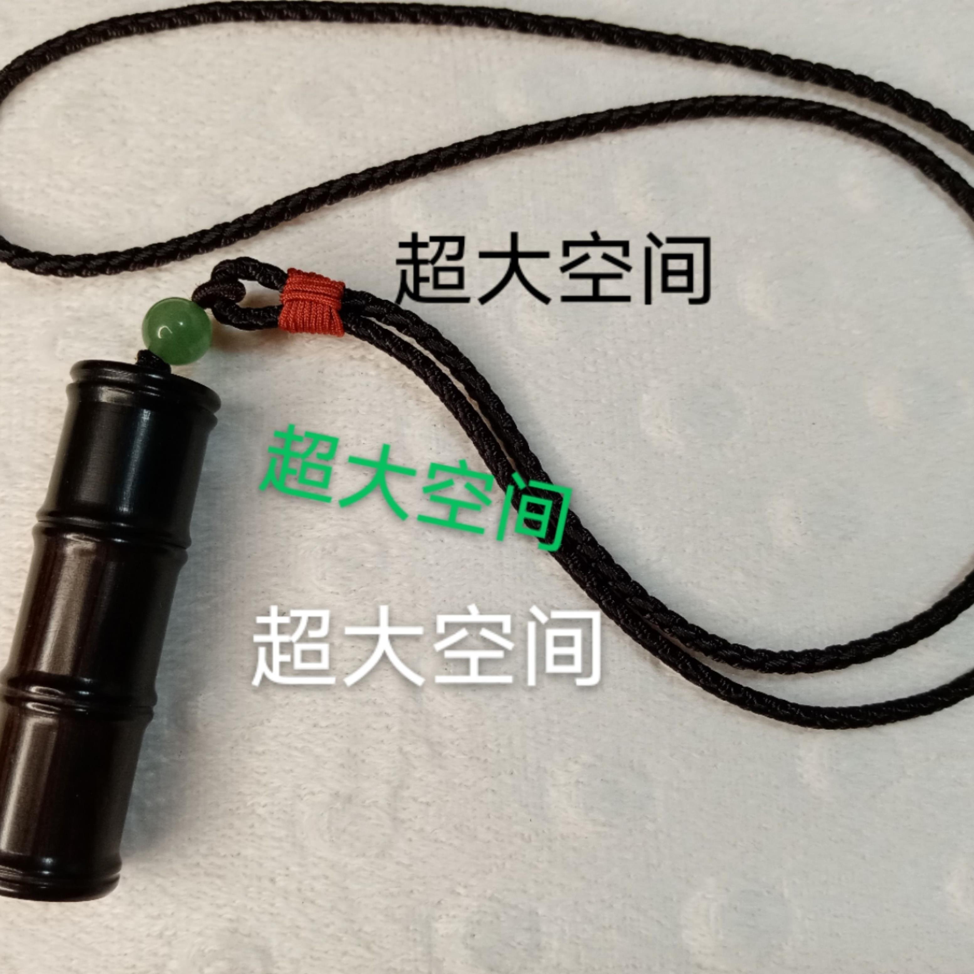 韩生生能装东西的空心吊坠可以放挂件挂脖子平安符可打开符头发项链个