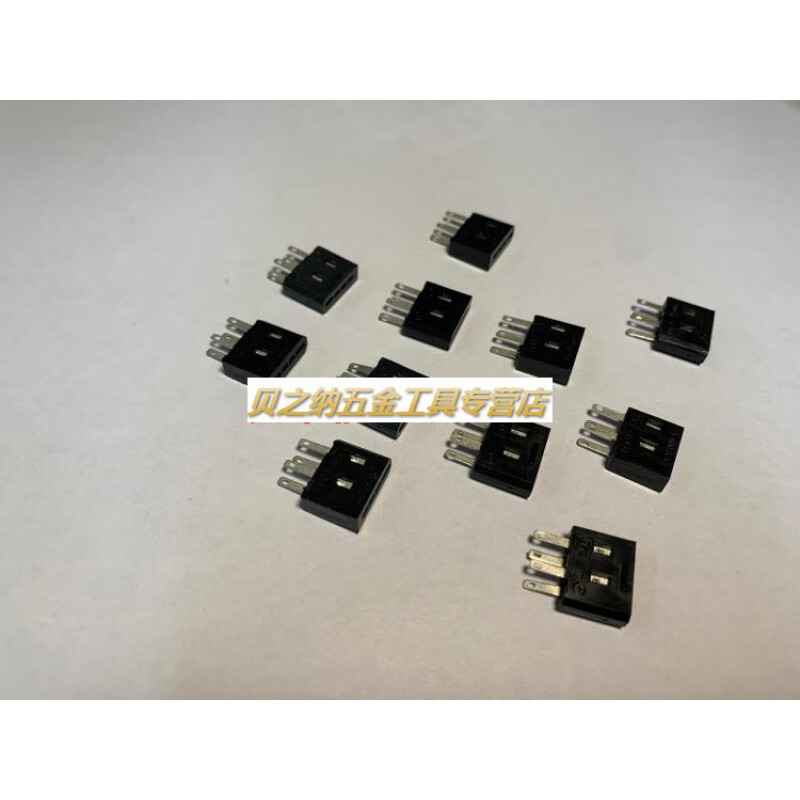 ee-1001小型光电传感器 红外感应器 槽型开关装置 反应速度快 反应