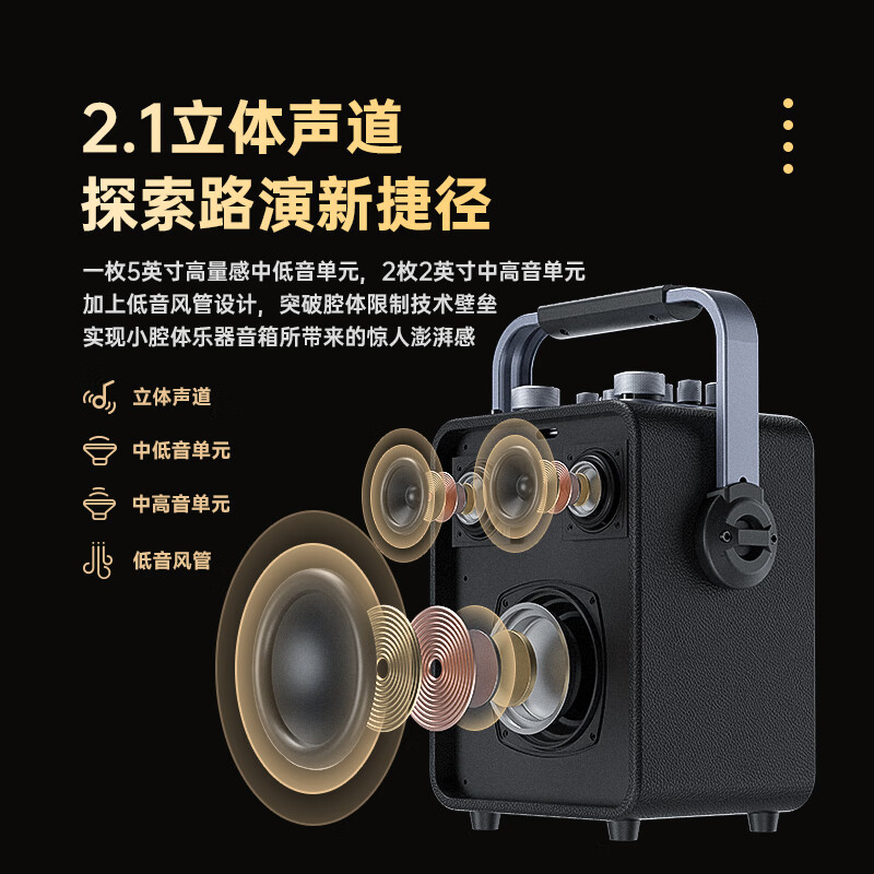 不见不散流浪者D5户外K歌直播音响【帮下歌】超重低音炮手提便携式麦克风一体家庭KTV广场舞蓝牙音箱高音质 波尔红| 70W大功率+单麦版+32G卡