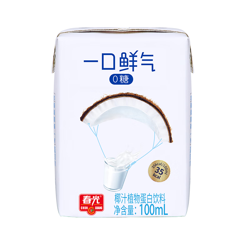 春光食品 椰汁 椰奶椰乳植物蛋白饮料 海南特产【会员活动】 100ml一口鲜气椰汁