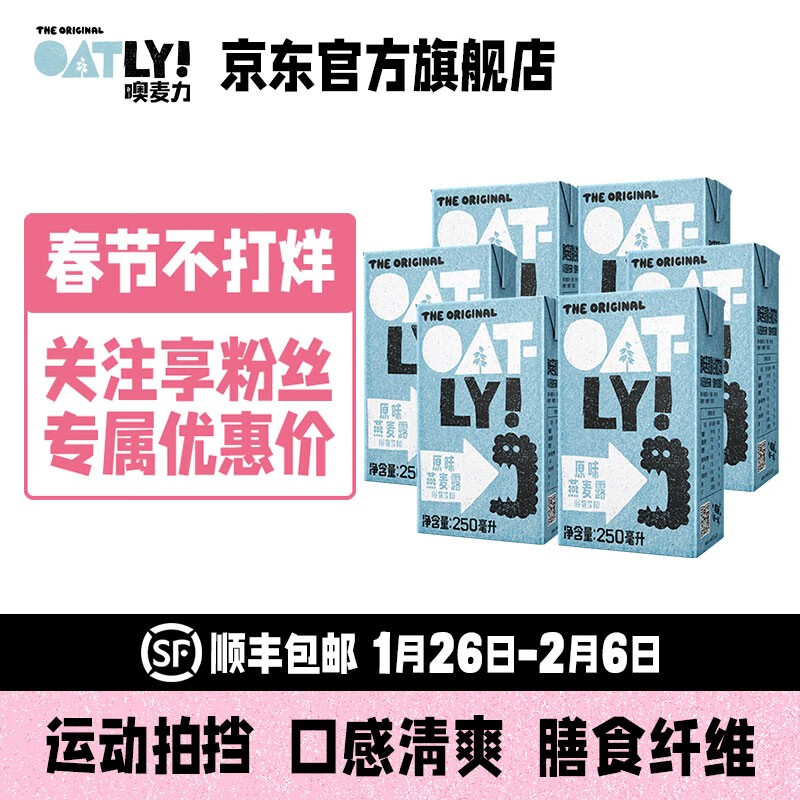 京东精选卖场 2022-02-07 - 第20张 | 最新购物优惠券 京东精选卖场 2022-02-07 - 第20张 | 最新购物优惠券