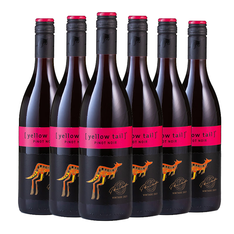 黃尾袋鼠（Yellow Tail）【官旗】澳洲系列黑皮諾 紅葡萄酒6支裝 入門易飲紅酒微醺酒