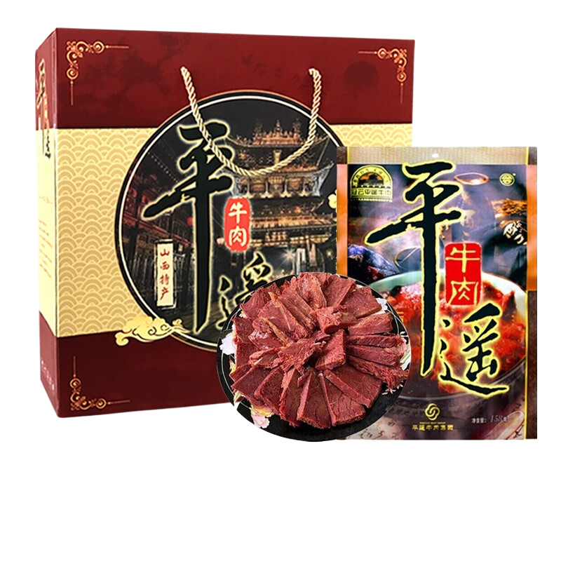 ���ڲ��������� ƽңţ�� ԭζ��д��װɽ���ز��л����ֺ��������а����� �ų����948g1��158g*6�� 156Ԫ