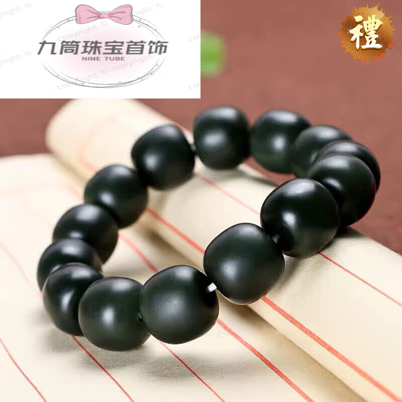 snqp青玉手链和田玉青玉老型珠手串塔青一细料男女 1213