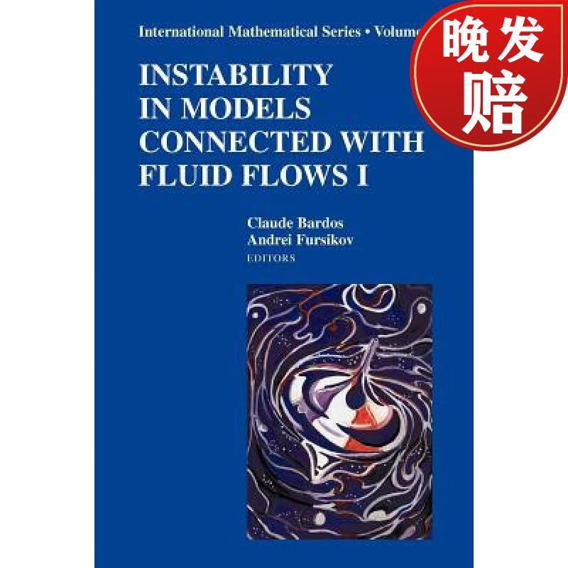 【4周达】instability in models connected with fluid flows i