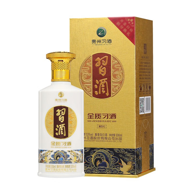 习酒金质习酒 53度 酱香型白酒（第四代）新老款随机发货【中秋送礼】 500ml 单瓶属于什么档次？