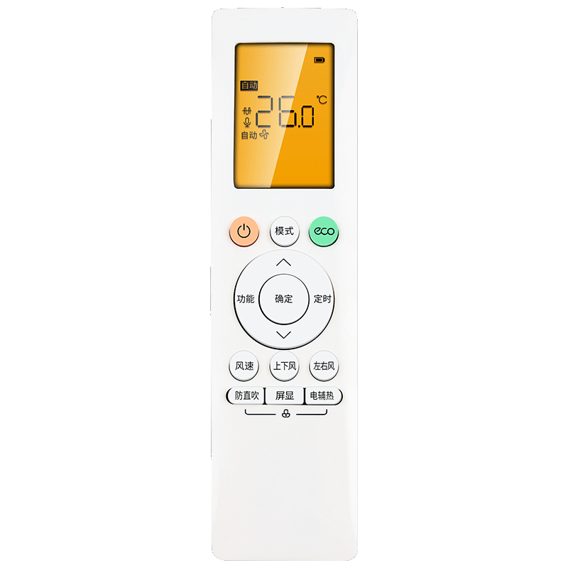 ���ڲ�����������û���media���Ŀյ�ң�����һ��������յ�����ͨ��n8he1pro1.5 RN10L2(B2HS) 16.8Ԫ