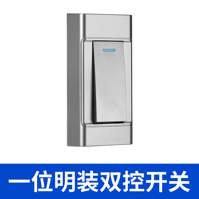 电工床头双控开关老式小开关手捏明装明线按钮家用一位双联床头灯开关