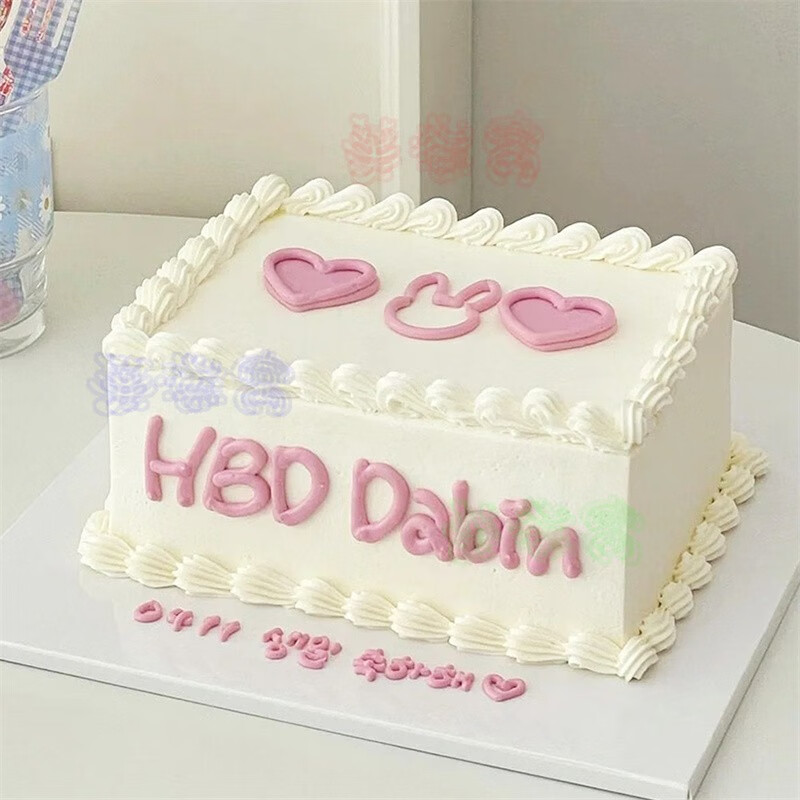 芙滋窝网红新款ins长方形生日蛋糕男孩女孩儿手绘简约情侣全国同城
