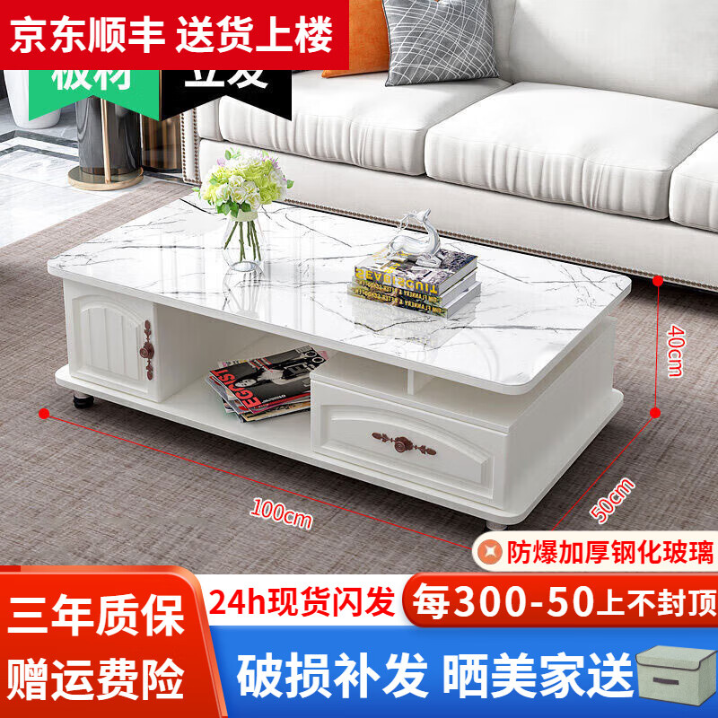 ���ڲ�����ҼƷ���ϡ�24Сʱ�������輸������Լ�輸���ӹ������װ�����輸 1Mů��ɫ+��ɫ����ʯ�Ʋ��� �ֻ���������