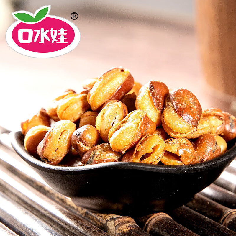 口水娃蚕豆 混合 1500g