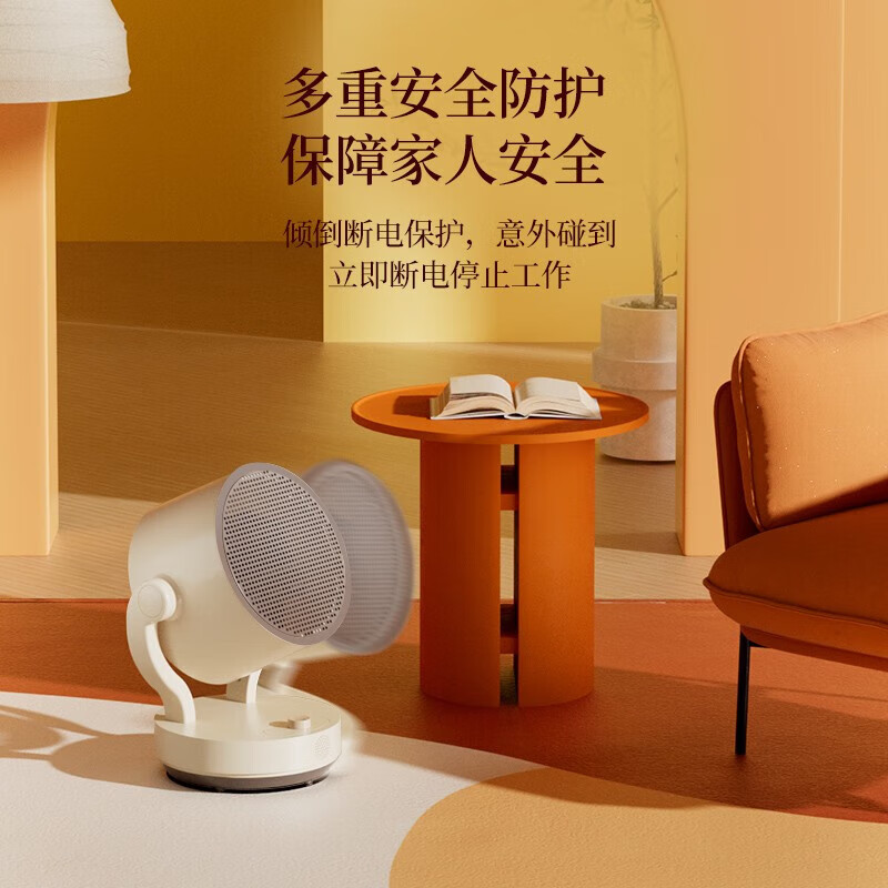 大宇大宇石墨烯暖风机/取暖器/电暖气/电暖器/取暖电器家用速热电暖风浴室烤火炉冷暖两用节能暖气片 DY-QN03（遥控款）