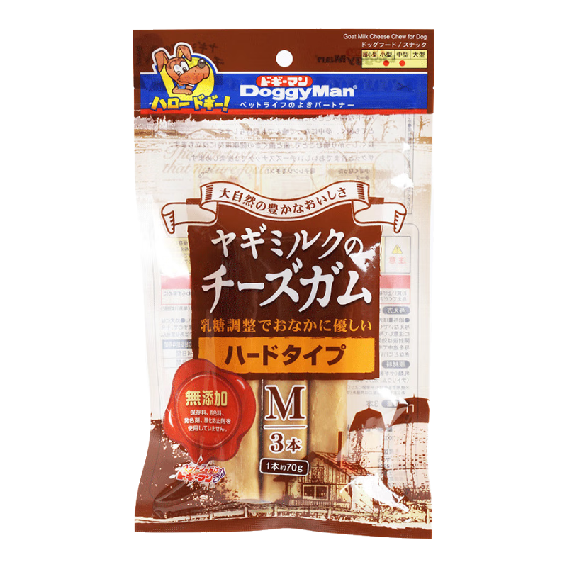 多格漫狗狗零食金剛奶酪 寵物磨牙潔齒芝士奶酪棒 M號 70g*3根