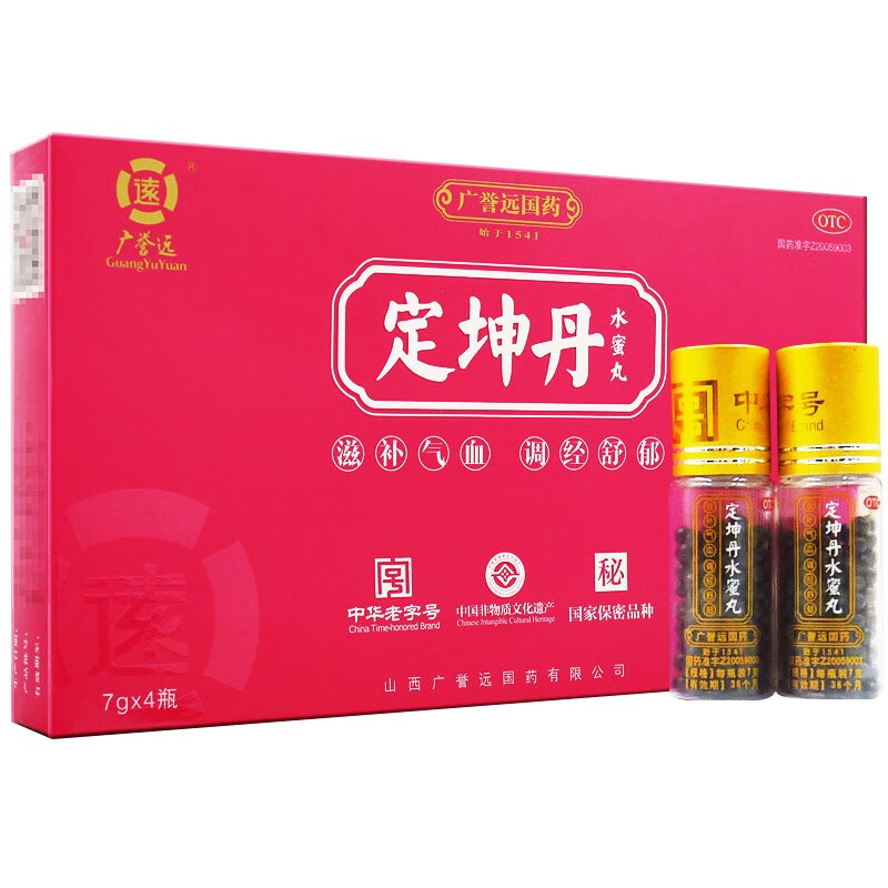 广誉远  定坤丹(广誉远)7g*4瓶(水蜜丸) 1盒装